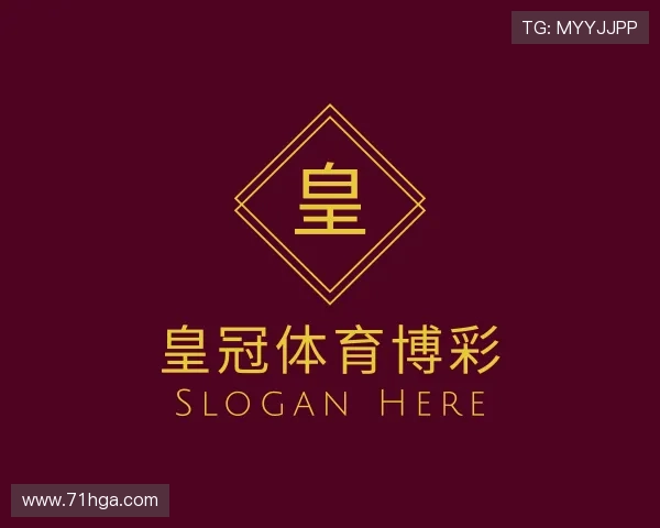 故事皇冠体育博彩